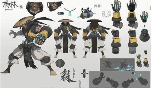 王牌战士爆料杨林视频,王牌战士新英雄，揭秘神秘技能与背景故事  第1张